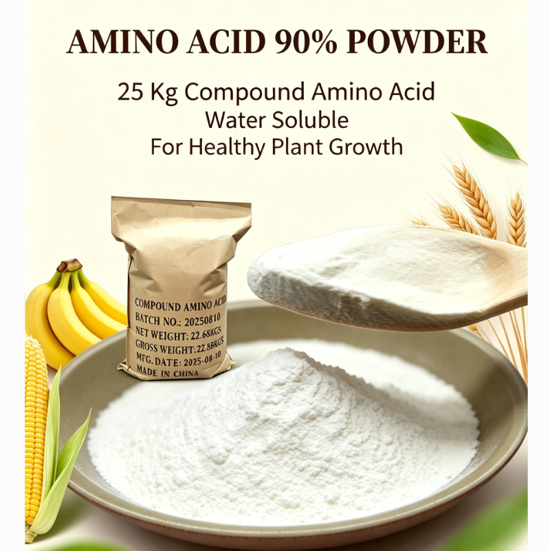 Laatste bedrijfsblogs How to Verify Formulation Compatibility of Amino Acid Powder in Fertilizer Development