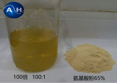 kopen 15% Chelated Vloeibare Meststof van het Calciumborium voor In water oplosbare Aardappels online manufacture