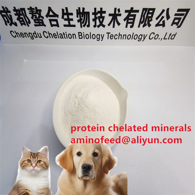 Feed Additive Amino Acid Chelated Mineral Iron Supplement For Cattle Dairy Cow Sheep Goat And All Animal Species 